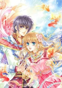 未来都市NO.5