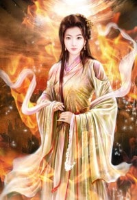我的老婆是狐狸