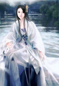修仙情缘传